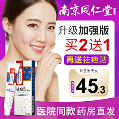 火舞1采集到超超