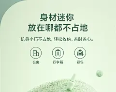 飞科毛球修剪器家用除剃毛器衣服毛衣起球去球器去毛球神器新款-tmall.com天猫