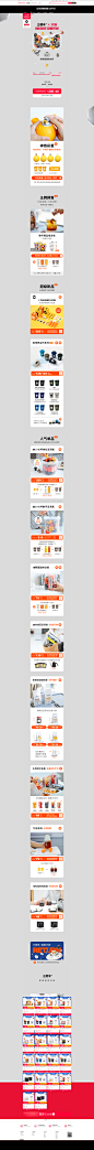 -三顿半旗舰店-天猫Tmall.com
