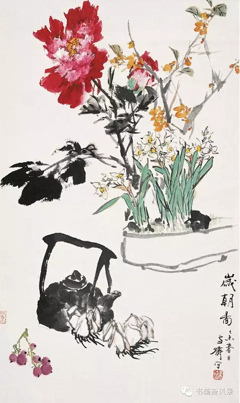 王雪涛 牡丹