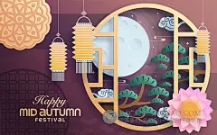 时尚国潮国风剪纸艺术中秋节月饼玉兔海报横长Banner设计AI素材-淘宝网