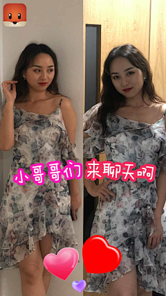 Ameliemk2z采集到社交-竖版版图参考
