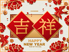 qq:415865943采集到外国网站素材