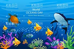 世界海洋日素材  - 源文件下载【酷图网】海底世界,海底,海底插画,卡通海底世界,世界海洋日,海底世界背景,海洋背景,海洋日素材,海洋日插画,海洋日元素,矢量,插画,插图,元素,素材,海洋日海报,全国海洋日,宣传,海洋馆,水族馆,海洋生态,海洋节,海洋动物,保护海洋,海洋日展板,海洋生物,简约,展架,渐变,海龟,鲸鱼,蓝鲸,珊瑚,水草,小鱼