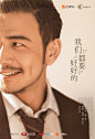 我们都要好好的_单张   _地產廣告 _急急如率令-B3240669B- -P2378077245P- _T2019415 ?yqr=14114157# _微信采下来_T2019415 