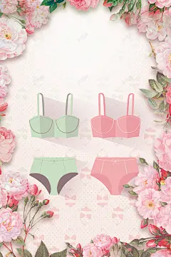 粉色小清新内衣店海报背景高清素材 内衣 内衣产品 内衣促销 内衣广告 内衣店促销 内衣店海报 内衣海报 性感内衣 情趣内衣 情趣内裤 平面广告 设计图片 免费下载 页面网页 平面电商 创意素材