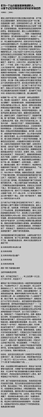 。