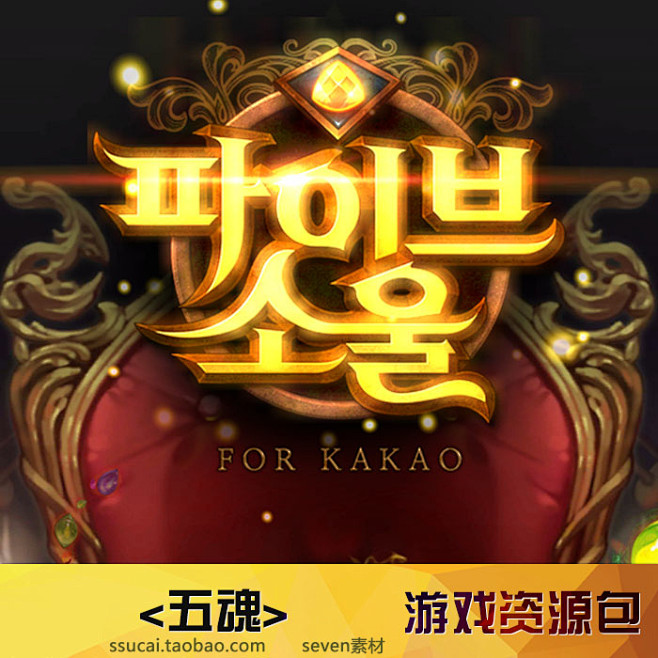 工作室专注游戏UI培训和外包行业，更多高...