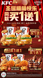 微信图片_20231207142520