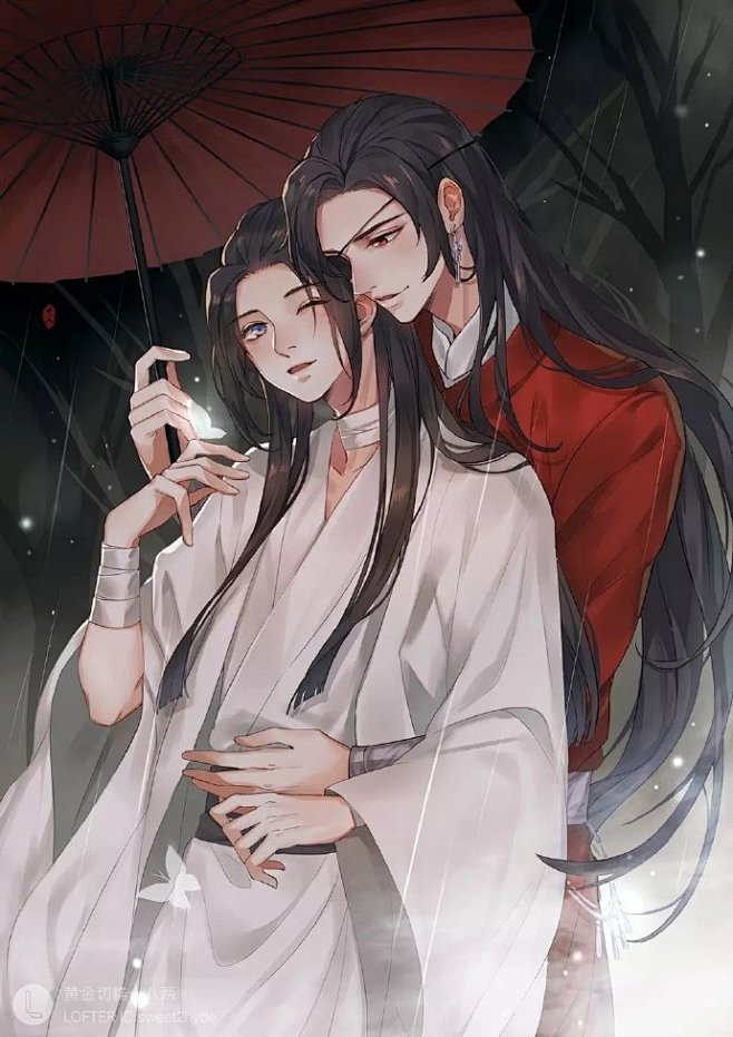 天官赐福