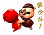 动图