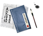来自分享