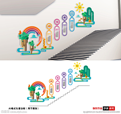 LUCHEN采集到校园文化