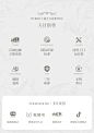 儒黛旗舰店