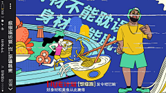 Yoooookoono采集到11111