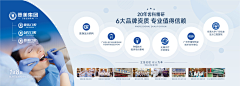 呢哇哪采集到院内装饰