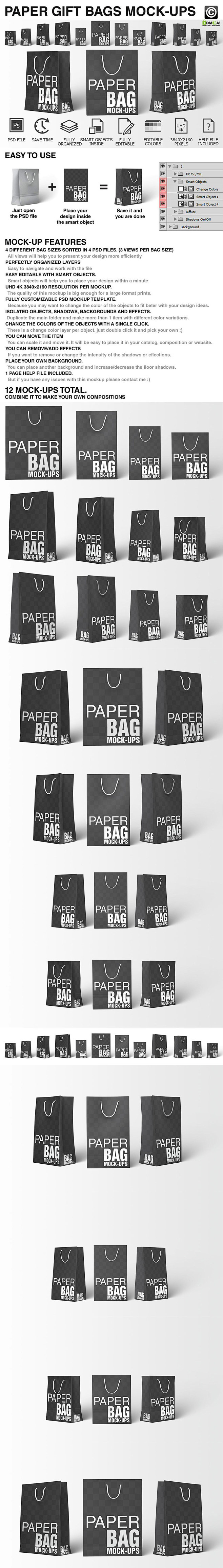 纸袋模型 – 12个纸礼品购物袋展示模型...