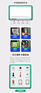 老金磨方旗舰店