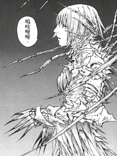 AKIHITOoooo采集到人物