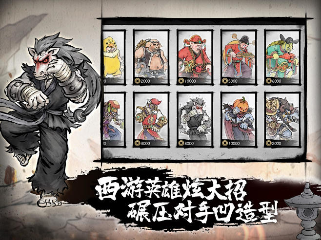 墨斗(7.9分 14215 人评价) -...