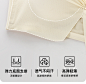 6RBI内衣女舒适无痕无钢圈聚拢性感小胸承托收副乳秋冬季文胸胸罩-tmall.com天猫
