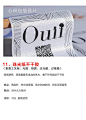 不干胶材质种类有哪些？设计师必懂的不干胶