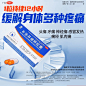 拼多多商城 : 风靡全国的拼团商城，优质商品新鲜直供，快来一起拼多多吧
