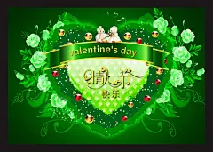 绿色花纹情人结贺卡psd模板素材 #采集大赛#
