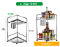 不锈钢厨房置物架壁挂储物转角架三角架落地调料架厨具用品收纳架-淘宝网