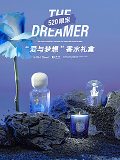 一天只能吃两个鸡蛋采集到野兽派