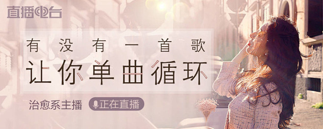 QQ音乐 - 中国最新最全免费正版高品质...