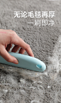宠物除毛刷粘毛器狗毛猫毛清理器床上家用床上地毯扫狗毛除毛神器-tmall.com天猫