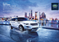 Land Rover Evoque - Shanghai : 2 Land Rover Evoque images shot for The Gate agency in Shanghai. Both images were shot on the street scapes around down town Pudong. Design charisma and the vehicles capabilities were key elements we needed to consider in th