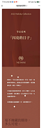 微信图片_20230109172456