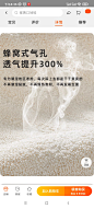 微信图片_202304301657514