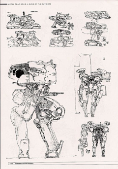 不落星空采集到机械