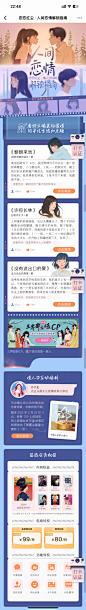 知乎