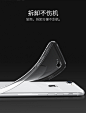 第一卫iphone8plus手机壳苹果7硅胶P套软壳超薄透明黑磨砂新款i8-tmall.com天猫