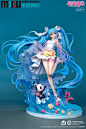 Vocaloid 初音未来 未来有你 2020ver.