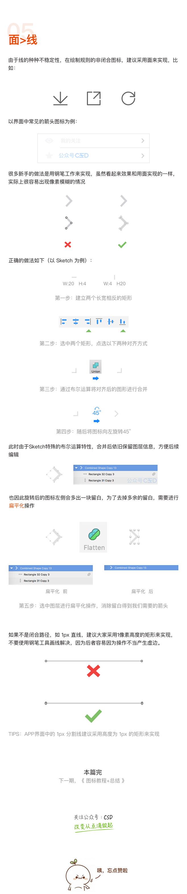 2017263552393293.png...