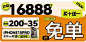 【MUU HOME 双11抢先购】0.1元膨胀16888元专属优惠券 定金可退-淘宝网