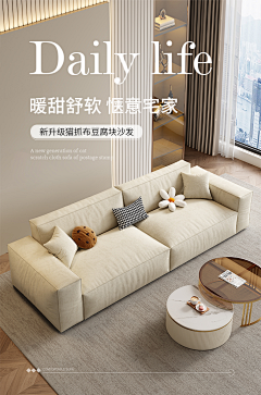 麗·LI采集到海报