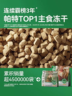 坠兔收光槿采集到[电商]——副主图