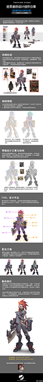 星星翔的微博_微博