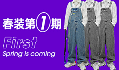 太阳小姐☀采集到【设计】--平日所作