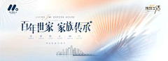 byecho采集到主形象/主画面