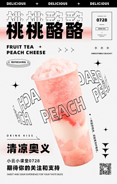 骆小明采集到日常