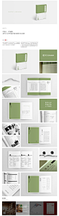 平面设计-清华大学环境学院30周年纪念册设计-潮风出品