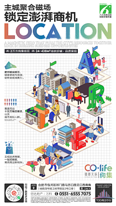 睫毛夹不弯采集到2.5D