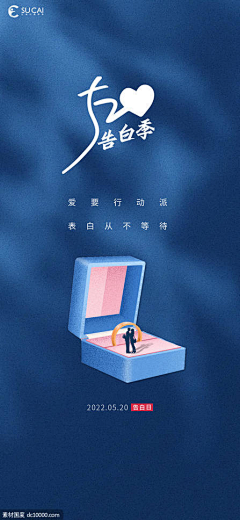 Kitty慧慧采集到520